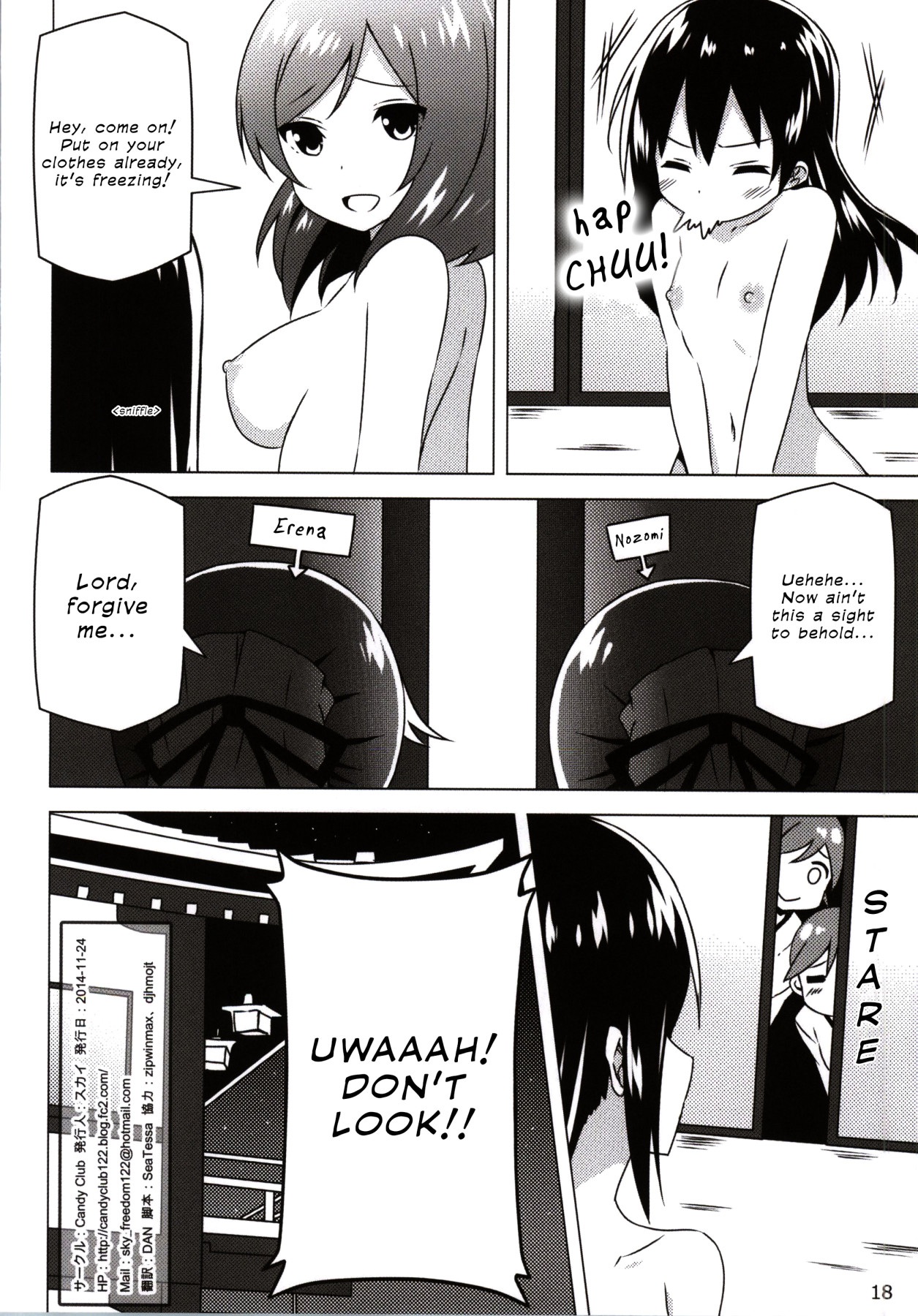 Hentai Manga Comic-Endless Love ~Endless Winter Days~-Read-17